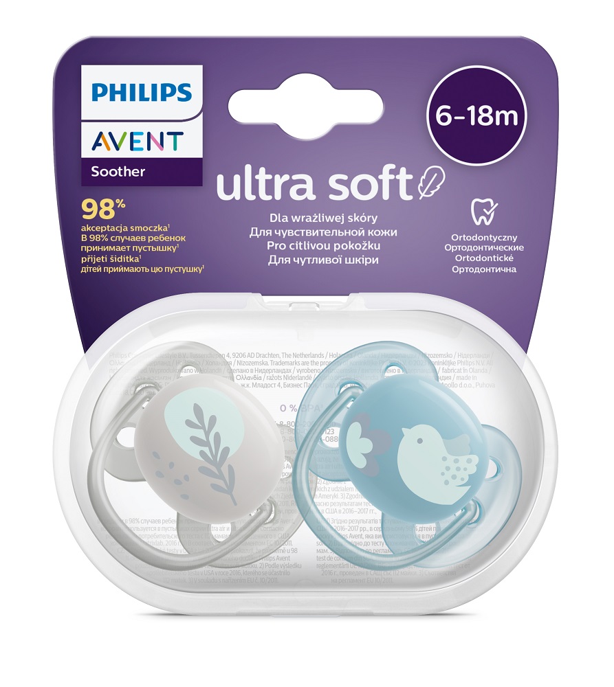 Philips AVENT Pacifier Ultrasoft Premium Animal 6-18m Boy, 2 Pcs