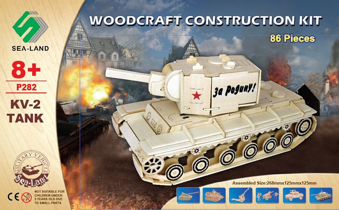 Woodcraft Puzzle 3D de madera tanque KV 2