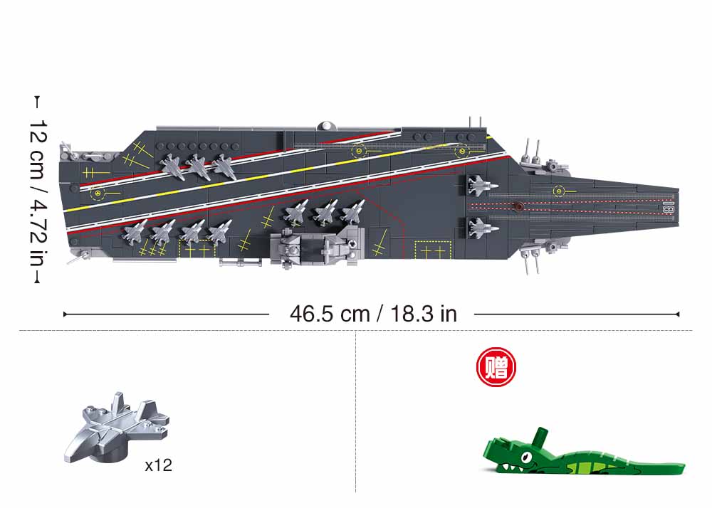 Sluban Model Bricks M38-B1211 Letadlová loď Fujian (obrázek 4)