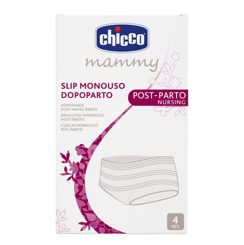 CHICCO Postpartum Pads 30 Pcs + Elastic Postpartum Panties 4 Pcs