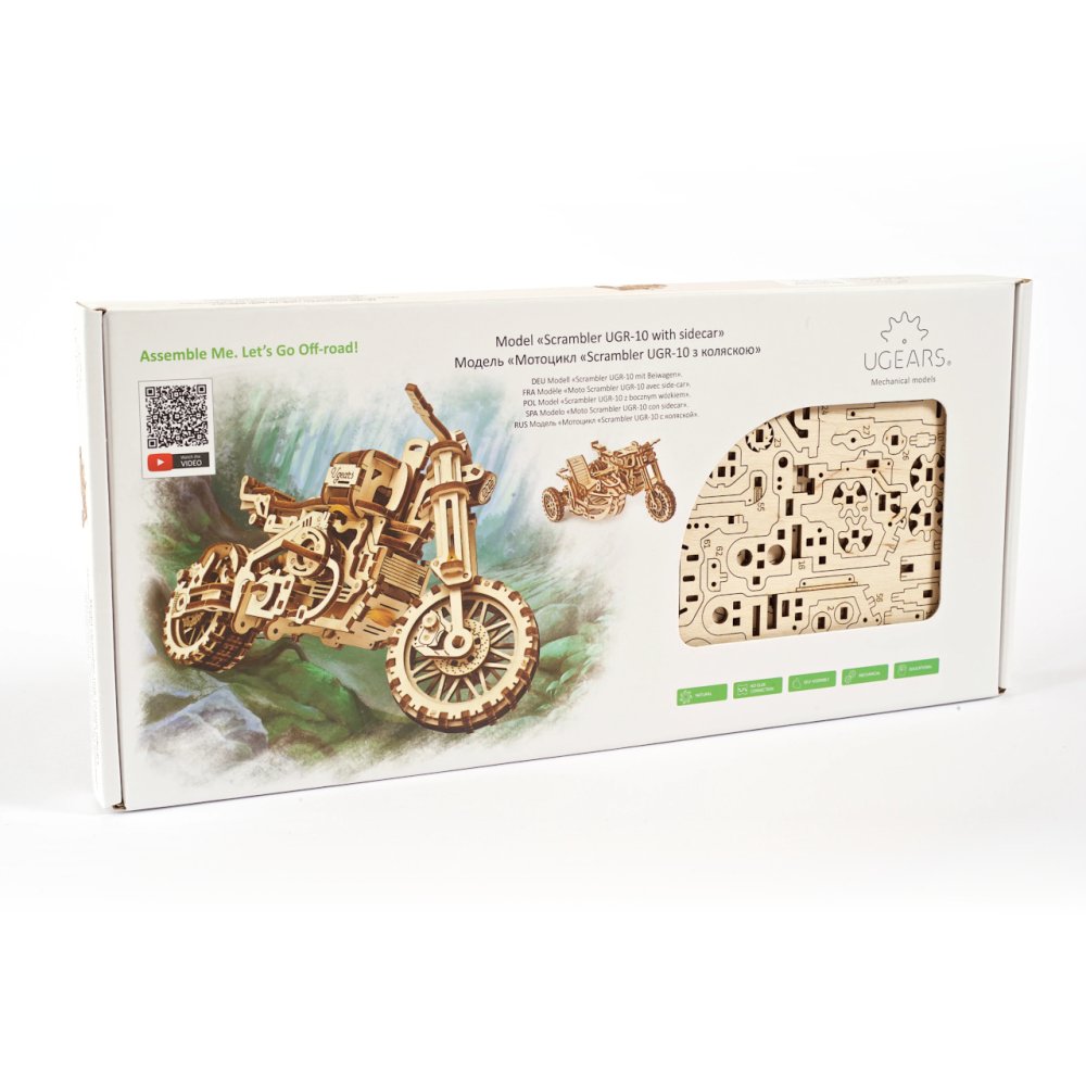 Ugears 3D dřevěné mechanické puzzle UGR-10 Motorka (scrambler) s vozíkem (obrázek 8)
