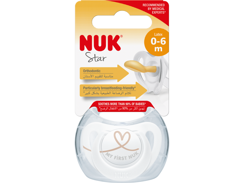 NUK Pacifier Star Latex 0-6m. White Box