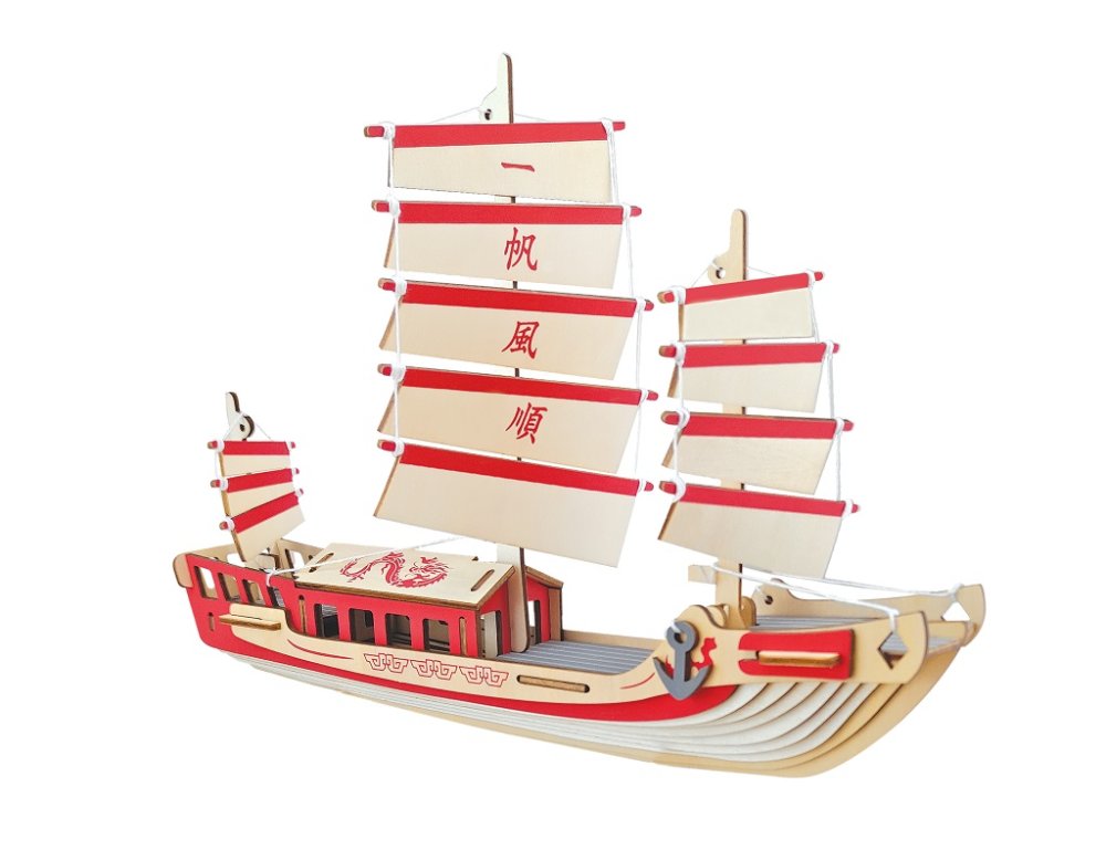 Woodcraft Puzzle 3D de Madera Barco de Vela Japonés