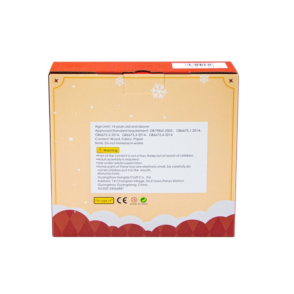 2Kids Toys 3D Puzzle Könyvtámasz Fehér Karácsony - Image 6