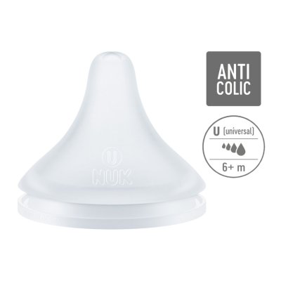 NUK Smoczek Perfect Match Universal 2 szt., 6m+