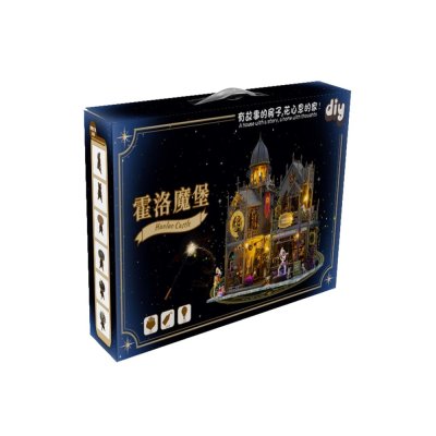 2Kids Toys Miniatura domku Zamek Huoluo