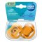 CANPOL BABIES Set symmetrischer Silikonschnuller BabiesBoo 0-6m 2 Stück orange