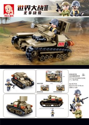 Sluban WWII M38-B0709 Petit char