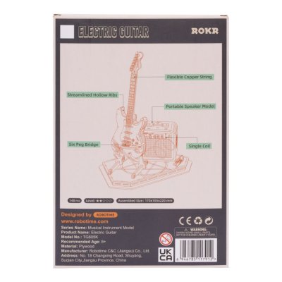 RoboTime Puzzle 3D din lemn Chitară electrică