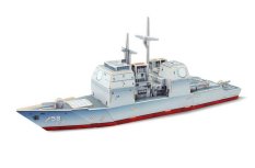 RoboTime 3D drewniane puzzle Krążownik Aegis