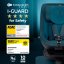 KINDERKRAFT SELECT Стол за кола I-GUARD i-Size 40-105 см Cherry Pearl, Premium
