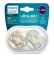 Philips AVENT Ultra Luftschnuller Image 6-18m Junge (Meer), 2 Stk