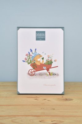 Doudou Set cadou Văcuță de pluș Aneth cu zornăitoare 21 cm