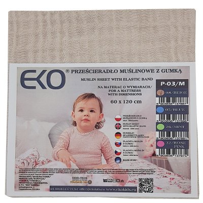 EKO Plane Musselin Beige 60x120 cm