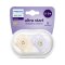 Philips AVENT Schnuller Ultrastart Abbildung 0-2m Mädchen, 2 Stk.