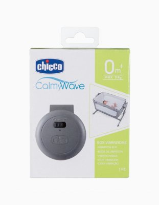 CHICCO Vibrationsbox für Baby Hug und Next2Me – Calmy Wave