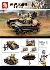 Sluban WWII M38-B0709 Kleiner Panzer