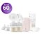 Philips AVENT Muttermilchpumpe elektrisch DUO SCF397/31