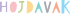 Hojdavak