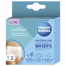 CANPOL BABIES Culottes post-partum réutilisables 2 pièces L / XL
