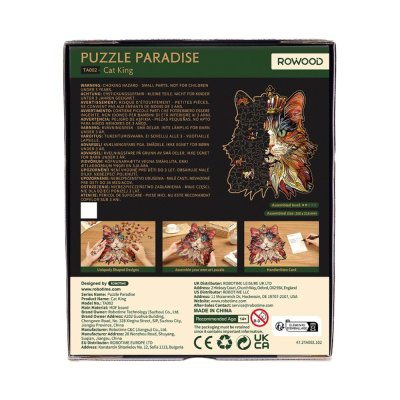 RoboTime Puzzle de Madera Rey Gato