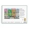 Galison Drewniane puzzle Psi park 4 pory roku 250 elementów