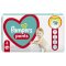 Spodnie niemowlęce PAMPERS Active rozm. 4 (66 szt.) 9-15 kg