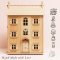 Le Toy Van Puppenhaus Naturholz