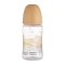 CANPOL BABIES Anti-Kolik-Flasche EasyStart Mountains 240 ml beige