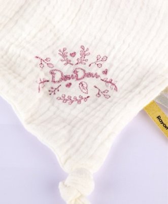 Doudou Conjunto Presente Ursinho de Peluche com Mantinha 30 cm rosa
