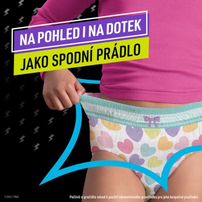 NINJAMAS Spodnie od piżamy Statki kosmiczne, 10 szt., 7 lat, 17kg-30kg