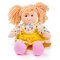 Bigjigs Toys Daisy Rag Doll 28 cm