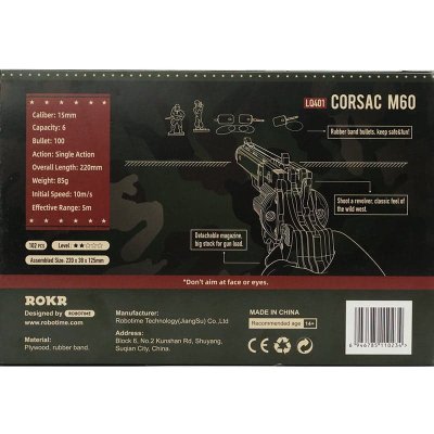 RoboTime Puzzle 3D de madera mecánico Revolver Corsac