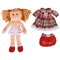 Bigjigs Toys Poupée de chiffon Mandie 34 cm