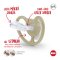 NUK Schnuller Space Disney Mickey in einer Box, rot 0-6m