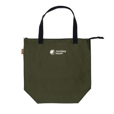 Monkey Mum® Kleine Carrie-Zubehörtasche – Waldfarben, Klasse 2
