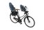 Scaun pentru biciclete THULE Yepp 2 Maxi Rack Mount Aegean Blue