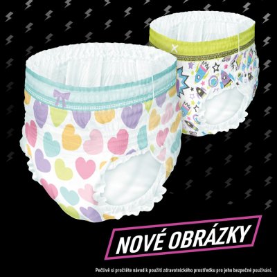 NINJAMAS Pyjamahose Herzen, 9 Stück, 8 Jahre, 27kg-43kg