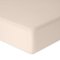 BABYMATEX Jersey Spannbettlaken wasserdicht 60x120 cm beige