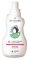 ATTITUDE Żel do prania dla dzieci bez zapachu 1050 ml (35 prań)