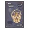 RoboTime 3D Wooden Puzzle Music Box Historical Clock