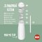 Flacon Flip NUK Mini-Me - roz 450ml, 12m+