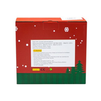 2Kids Toys Miniatură căsuță Cofetărie de Crăciun