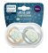 Philips AVENT Ultra Air Nachtschnuller 18m+ neutral, 2 Stk