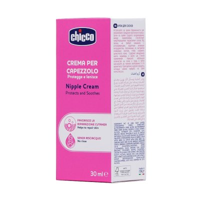 CHICCO Nipple cream 30 ml