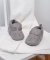 Doudou Poklon set - Set prvih cipelica 0-6 mj. sivo