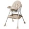 Silla de comedor infantil 2 en 1 Confort - Beige