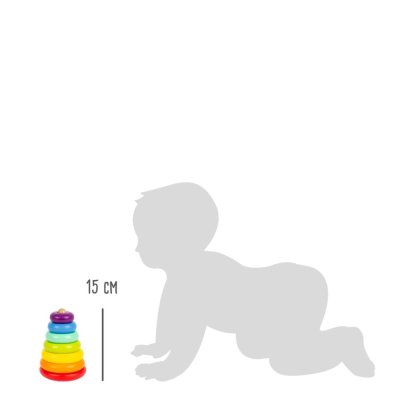 small foot Stapelturm Regenbogen