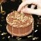 iDventure Puzzle Escape igra Rođendanska torta