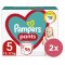 2x PAMPERS Housut Kertakäyttöiset vaippahousut 5 (11-18 kg) 96 kpl - MEGA PACK